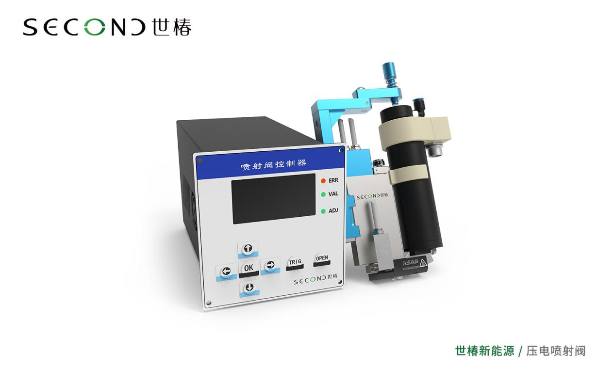 乘氫能源東風(fēng)，世椿新能源流體精密控制技術(shù)順勢而上