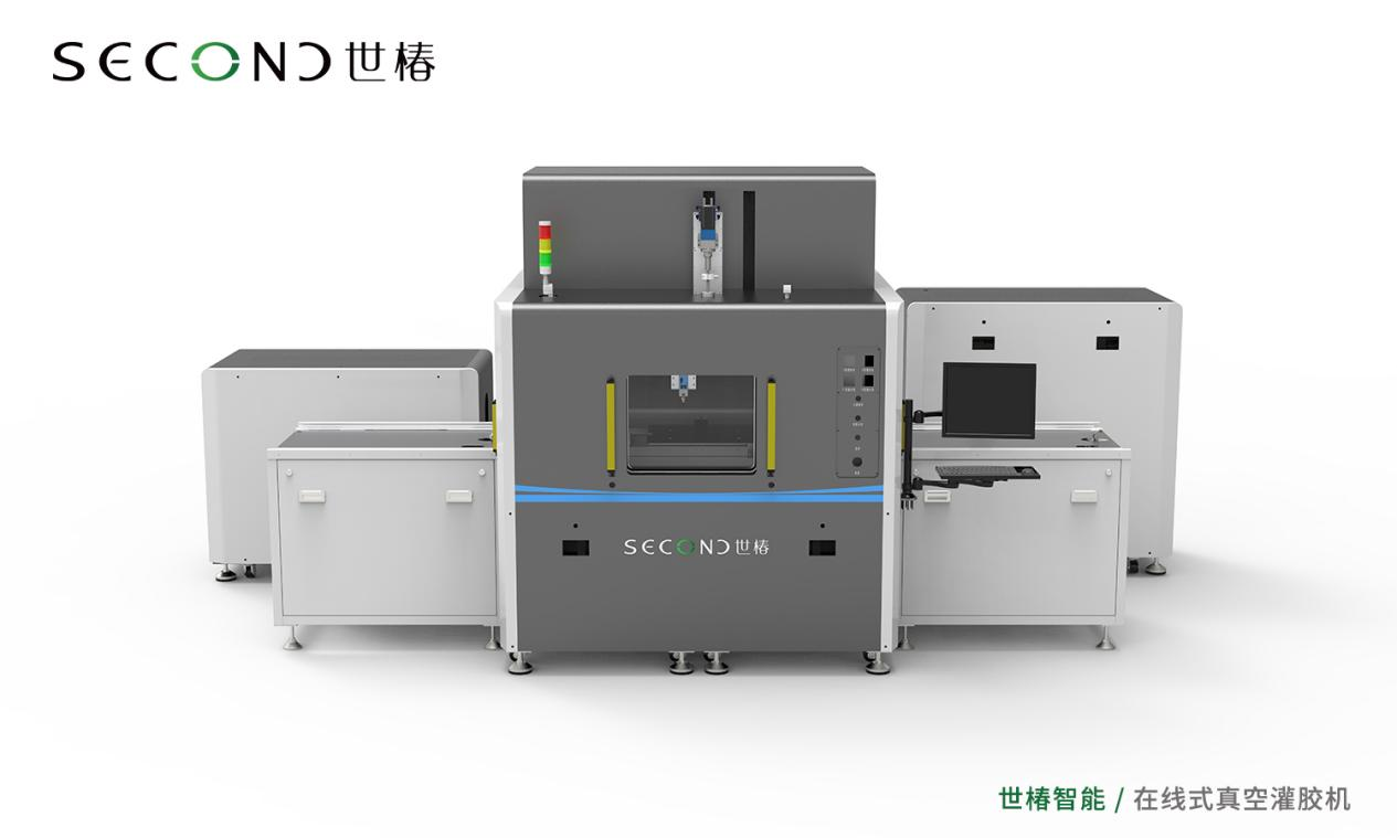 世椿智能在線(xiàn)式真空灌膠機：實(shí)現高品質(zhì)、高效率灌膠的利器